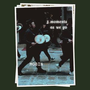 Barshaun pachhii / It's been years