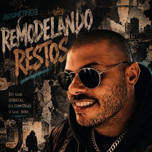 Roteiro Nenhum