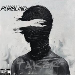 SPINNING! (feat. Young Sev7n)