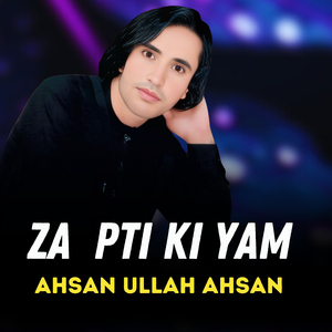 Za Pti Ki Yam