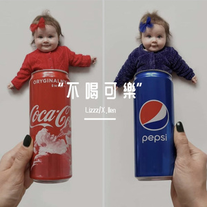 “不 喝 可 樂” (Prod.By PUNISHME)