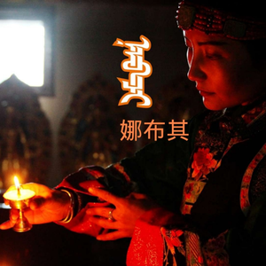 大城小镇奔春天