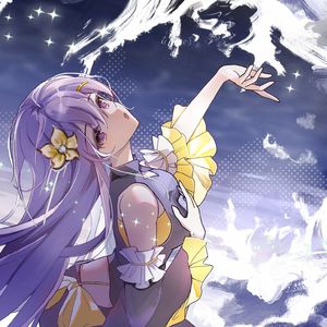 银河的尽头