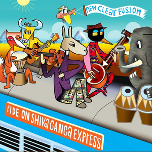 Shiva Ganga Express