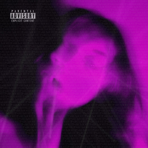 Неправильно