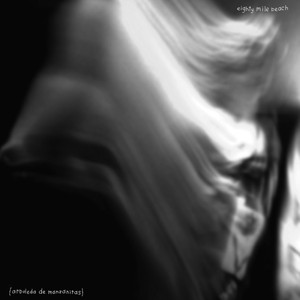 Arboleda de Manzanitas (Sky Juice Downtempo Mix)