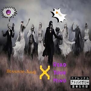 Read ur Mind (feat. Kidshortyy x smokefussion)