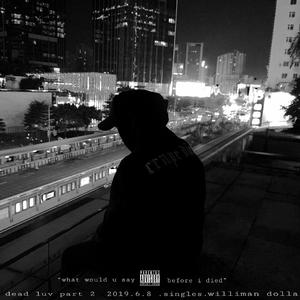 枯萎（withered）