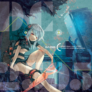 Still Alive - GLaDOS v7.29 -