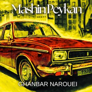 Mashin Peykan