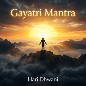Gayatri Mantra