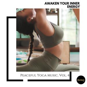 Memerised Piano at Watery Place