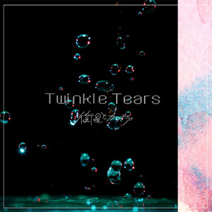 Twinkle Tears