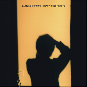 Curve Mirror Facing The Sky