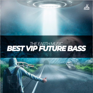 Shut The Fc*k Up (Vip mix)