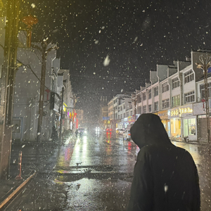戒断反应.wav