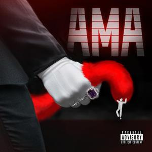 SHOUT OUT TO MY FRIEND