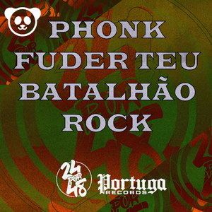 Phonk Fuder Teu Batalhão, Rock Pesado