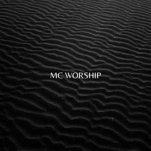 La Gracia de Tu Amor