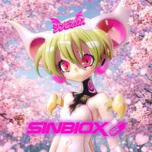 さくら さくら.exe (IDM / digicore, Edo memory)