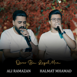 La tangana dostm pem pe kanewa