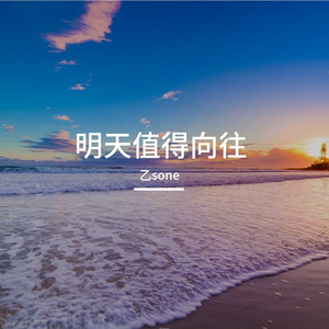 校园歌手赛的舞台