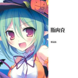 百万个吻（翻自 陈明真）