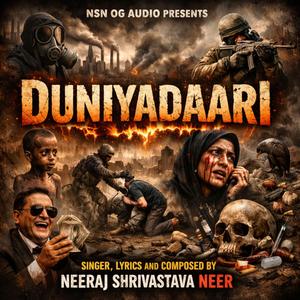 DUNIYADAARI