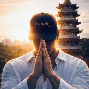 Hát Chú Vãng Sanh