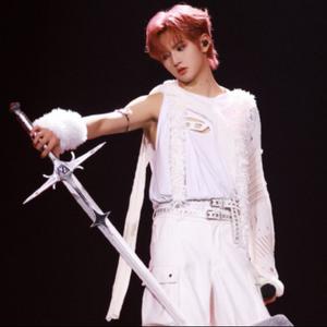 I want you（穆祉丞live）