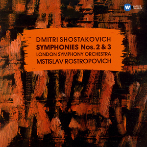 Symphony No. 3 in E-Flat Major, Op. 20 "First of May":Pt. 6, Chorus. "V pervoye pervoye maya"