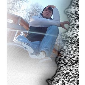 Вторая половина