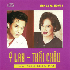 Như Giấc Chiêm Bao