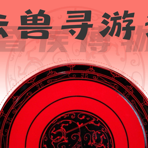 我们最后的默契是同时说了对不起