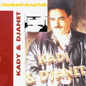 saraf taaraf