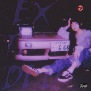 SURRA DE PAU NA PIRANHA - (FUNK & PHONK) - EXTENDED