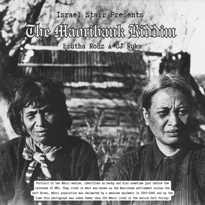 The Maoribank Riddim - Political Lies (Intrumental)