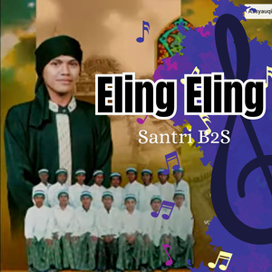 Eling Eling