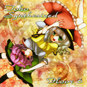 U.N.O. 2010 (Club6 AM/PM Full-On Mix)