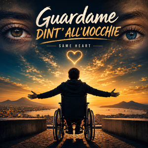 Guarddame Dint' all'Uocchie