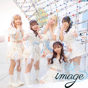 あれも、これも