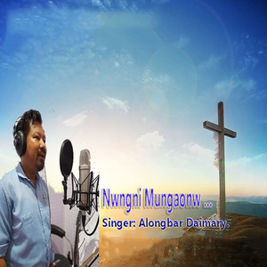 Nwngni Mungaonw