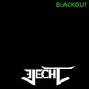 eJecht - Blackout