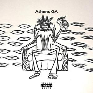 Bitch I Love My Life +