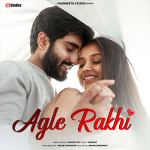 Agle Rakhi