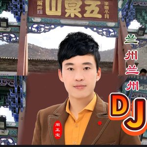 兰州兰州【提升版】