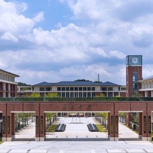 光荣与梦想（株洲南方中学旧版校歌）