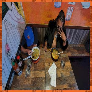 PTSD (feat. Rydah J. Klyde)