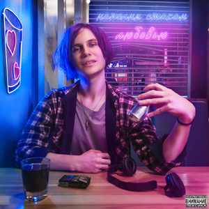 Самый тёплый подъезд