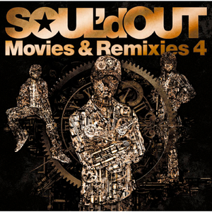 VOODOO KINGDOM 〜Wall5 Remix〜